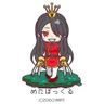 めたぼっくる 的头像