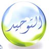 السيد/ أبو عمر عفا الله عنه وأصلح شأنه كله 🇰🇼's profile picture