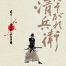 Фото профиля MuShin_Trader