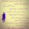 Фото профиля Majed