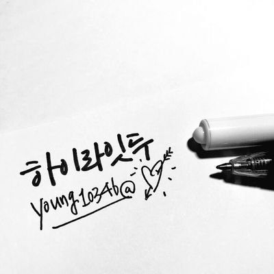 비슷두두's profile picture