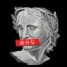 Trash.txt//◭// profil fotoğrafı