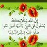 khaledalhgmaaze 的头像
