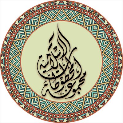almaktutat's profile picture
