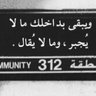مالك __ 的头像