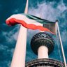 falah almutairi profil fotoğrafı