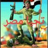 Ahmed abod's profile picture