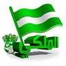 Фото профиля أمير المحبين (الملكي💚💚 9 دوري)