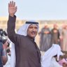 Фото профиля علي البيضاني