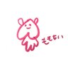 いけっち、、、's profile picture