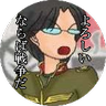芹澤 雌兎's profile picture