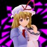 かためなもち's profile picture