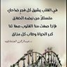 Фото профиля ابو عبدالله