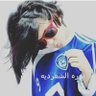Фото профиля نوره الشقرديه الملكيه
