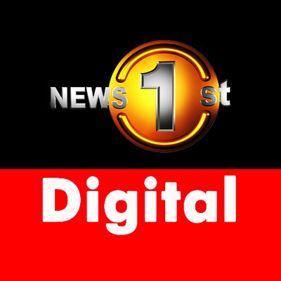 NewsfirstSL's profile picture