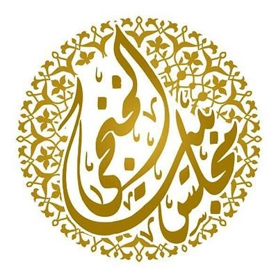 MajlisAlKhonji's profile picture