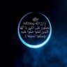 ابو احمد 的头像