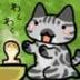 おすず's profile picture