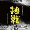 sai 的头像