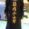 Profilbild von 鋭瑛一
