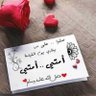 أم مؤيد's profile picture