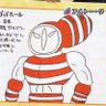 OshorO 的头像
