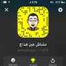 Фото профиля مشاتل عين هداج