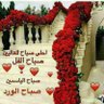 Profilbild von عبد مسلم
