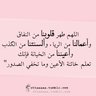 أم الأبطال profil fotoğrafı