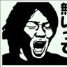 Profilbild von 大迫はんぱないbot