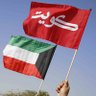 Ibrahim Alraqm's profile picture