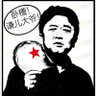 Huzhi's profile picture