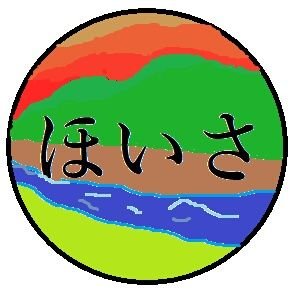 hoisassaaaaaaa's profile picture
