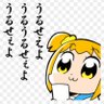 Profilbild von Green👁️‍🗨️𓃲𓃵