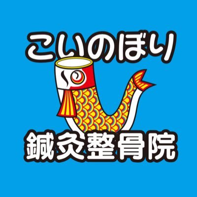 k0in0b0ri_'s profile picture