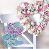الذويب 的头像