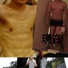 Yukito Heishi's profile picture