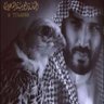 Фото профиля راحة البال 🇸🇦