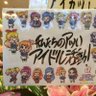Фото профиля イーブイ