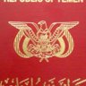 عبدالجليل عضو 00620-077@YFEA2020 的头像