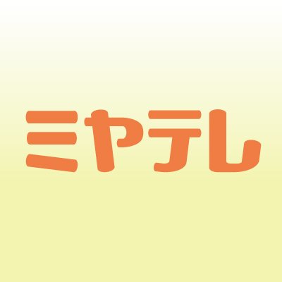 miyatele's profile picture