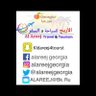 ALAreej Georgia profil fotoğrafı