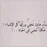 Abdulmuhsen 的头像
