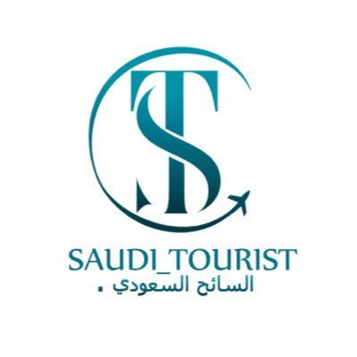 saudi_tourist's profile picture