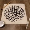 عازف الاقلام 的头像