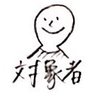 Profilbild von 乃瀬🌈