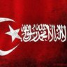 Фото профиля 🇹🇷Yarab hak yolundan ayırma bizi🇹🇷