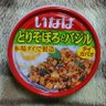 親父チャーハン 的头像