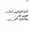 Profilbild von لولوه