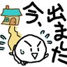 カスタムくん profil fotoğrafı